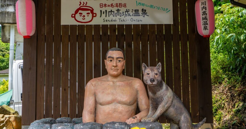 川内高城温泉に設置された西郷隆盛と愛犬のユニークな像
